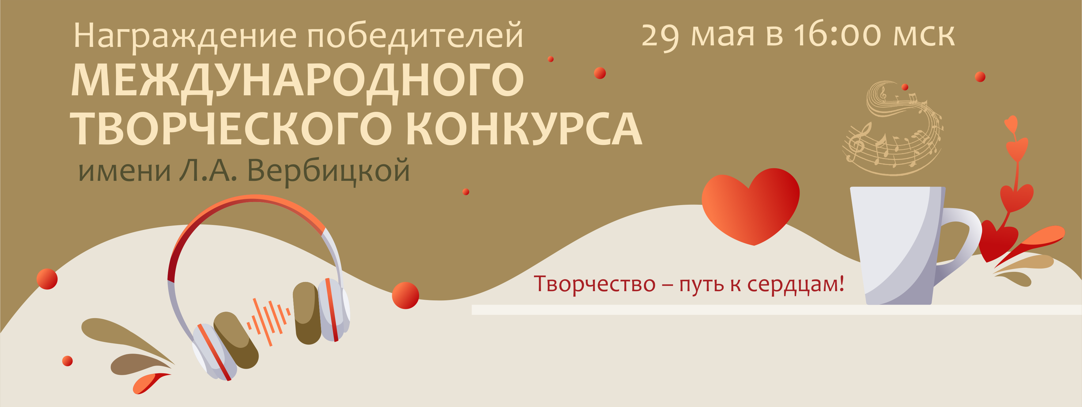 Russian Language for Foreigners