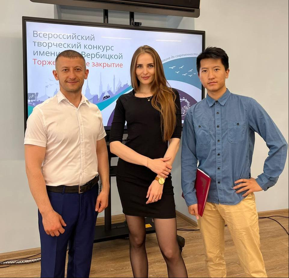 全俄柳德米拉·阿列克谢耶夫娜·韦尔比茨卡娅创意大赛结果揭晓